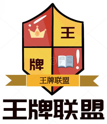网站logo